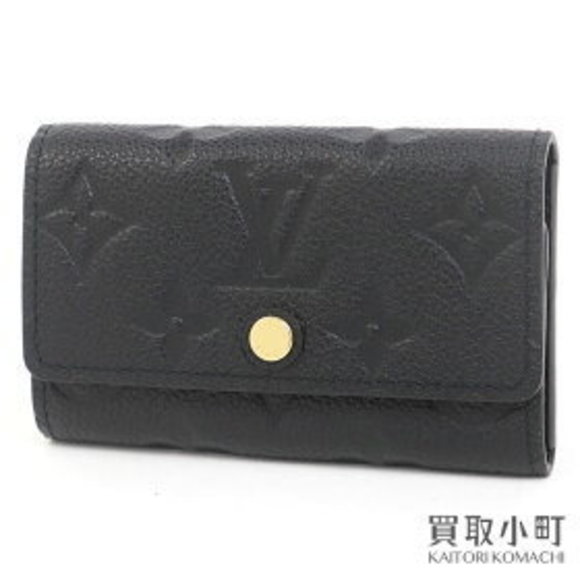 Louis Vuitton Black HOLDER Empreinte Key Case LV Rings Noir Multicle - Picture 1 of 8